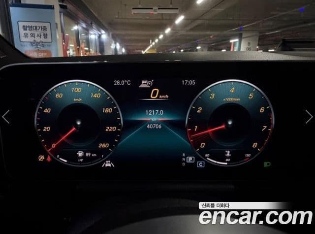 Mercedes-Benz GLA-Class 2020 — ფოტო 15/20