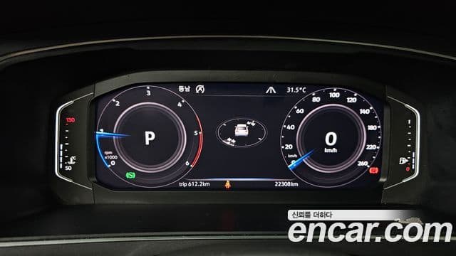 Volkswagen Tiguan Allspace 2020 — Şəkil 2/39