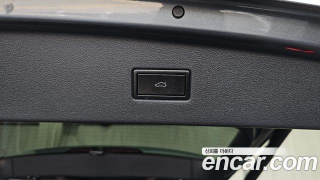 Volkswagen Tiguan Allspace 2020 — Şəkil 24/39