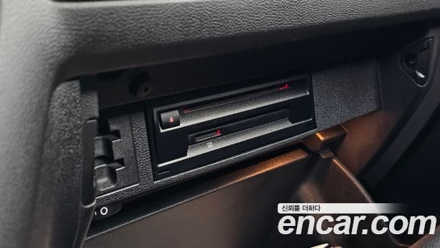 Volkswagen Tiguan Allspace 2020 — Şəkil 20/39