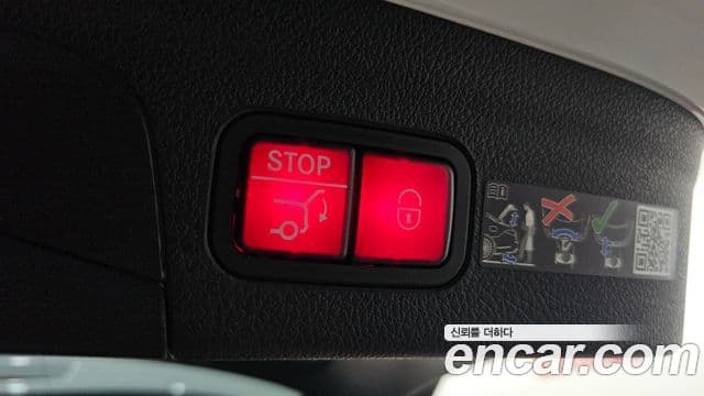 Mercedes-Benz GLE-Class 2025 — Photo 22/34