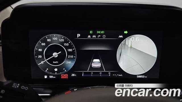 Kia Carnival 2022 — Şəkil 8/20