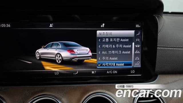 Mercedes-Benz E-Class 2019 — Şəkil 14/34