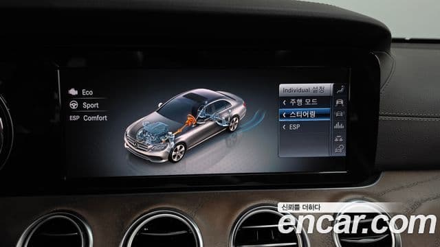Mercedes-Benz E-Class 2019 — Şəkil 30/34
