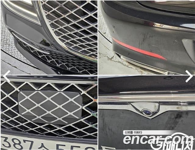 Genesis G80 2020 — Photo 1/20