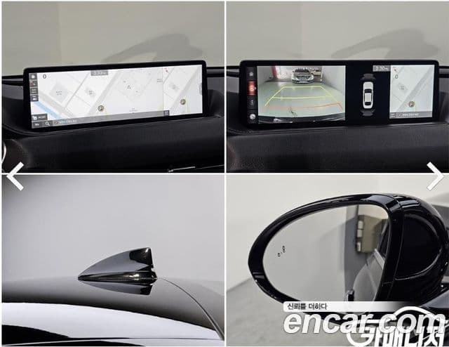 Genesis G80 2020 — Photo 7/20