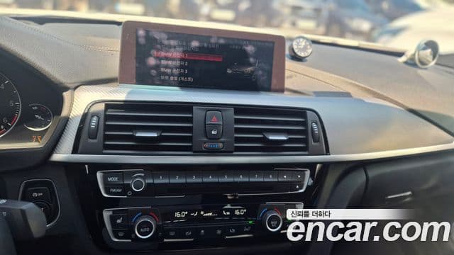BMW 3 Series 2018 — Şəkil 11/14