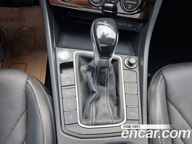 Volkswagen Jetta 2023 — Şəkil 18/20