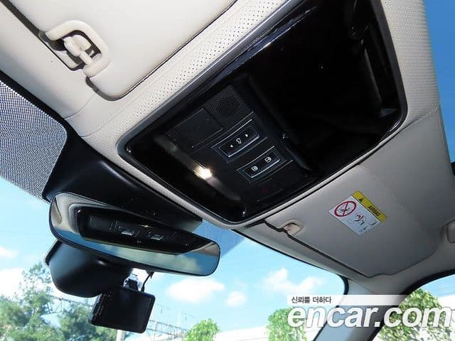 Land Rover Range Rover 2018 — Photo 20/20