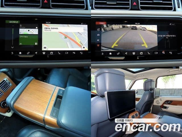Land Rover Range Rover 2018 — Photo 10/20
