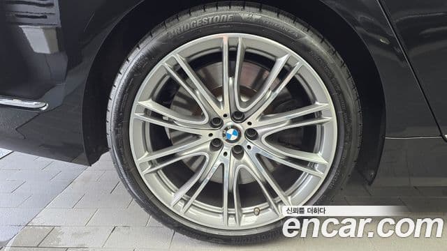 BMW 7 Series 2020 — Şəkil 5/20