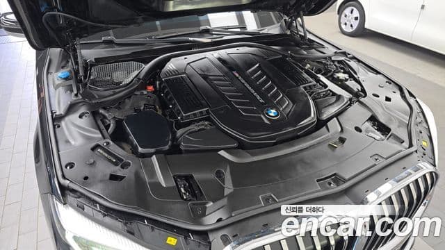 BMW 7 Series 2020 — Şəkil 6/20