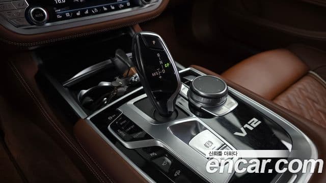 BMW 7 Series 2020 — Şəkil 9/20