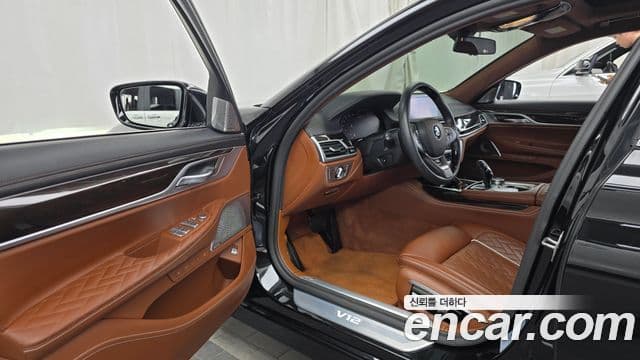 BMW 7 Series 2020 — Şəkil 10/20