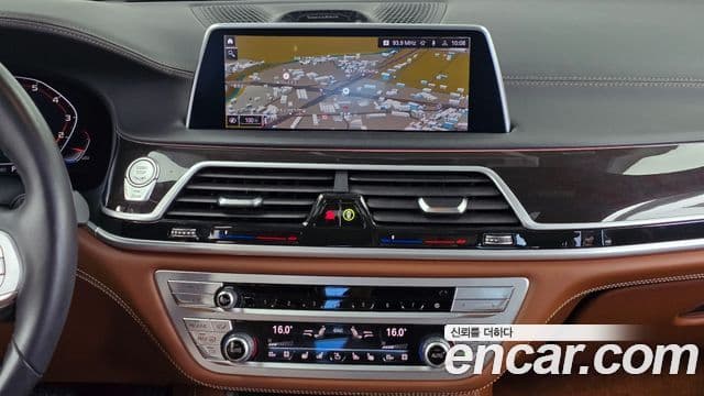 BMW 7 Series 2020 — Şəkil 12/20