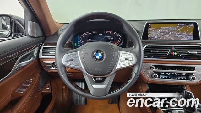 BMW 7 Series 2020 — Şəkil 13/20