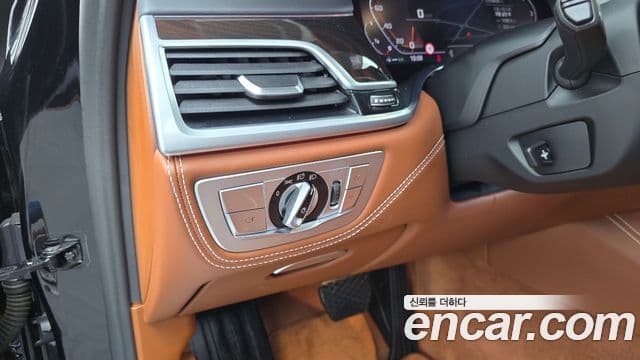 BMW 7 Series 2020 — Şəkil 17/20