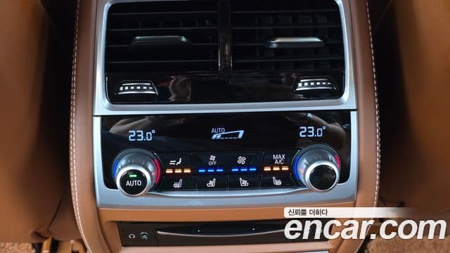 BMW 7 Series 2020 — Şəkil 19/20