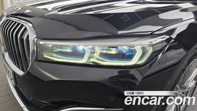 BMW 7 Series 2020 — Şəkil 24/33