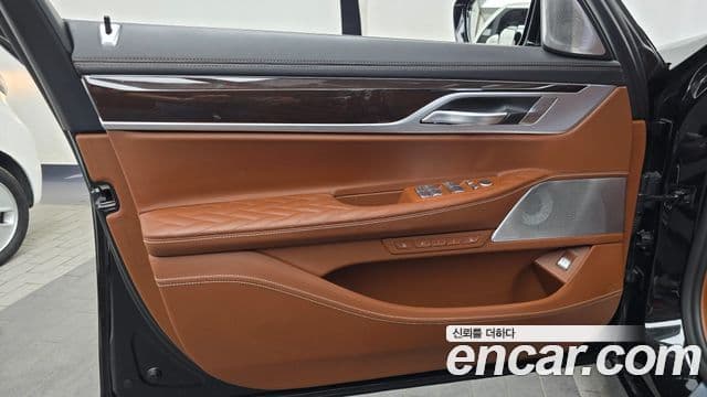 BMW 7 Series 2020 — Şəkil 17/33