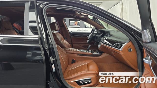 BMW 7 Series 2020 — Şəkil 25/33