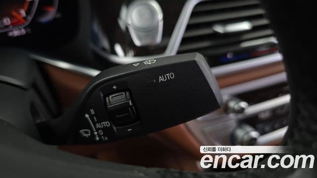 BMW 7 Series 2020 — Şəkil 29/33