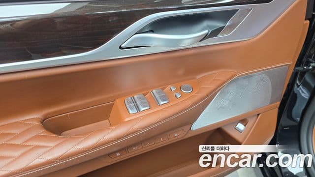 BMW 7 Series 2020 — Şəkil 19/33