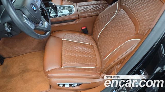 BMW 7 Series 2020 — Şəkil 11/33