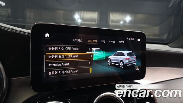 Mercedes-Benz GLC-Class 2022 — Фото 16/20