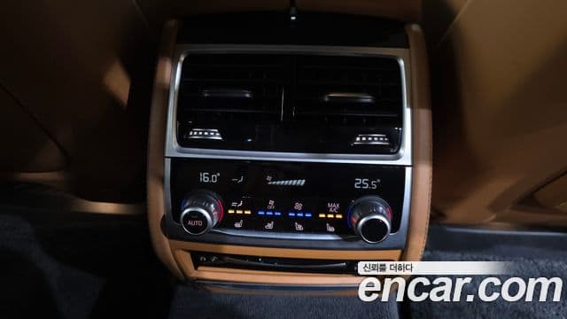 BMW 7 Series 2021 — Фото 18/20
