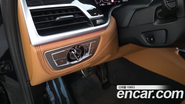BMW 7 Series 2021 — Şəkil 18/35