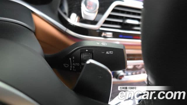BMW 7 Series 2021 — Şəkil 21/35