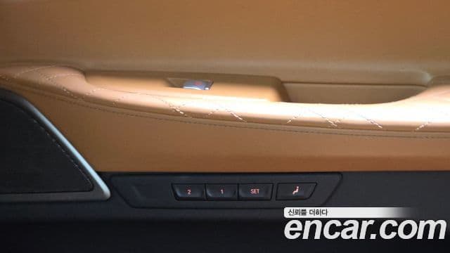 BMW 7 Series 2021 — Şəkil 34/35