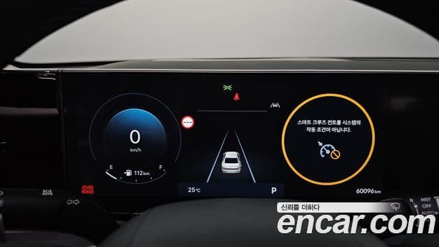 Hyundai Grandeur 2023 — Фото 8/20