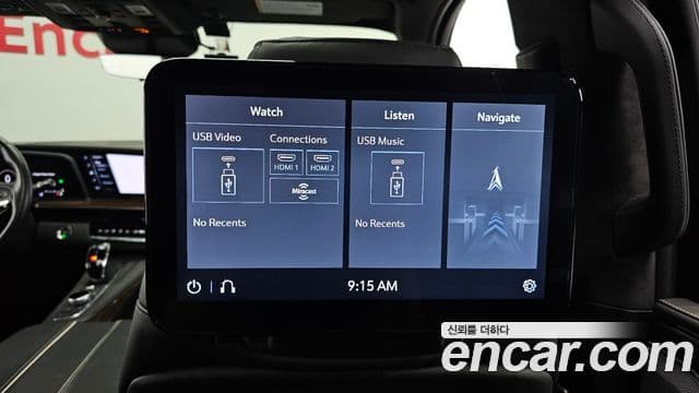 Cadillac Escalade 2021 — ფოტო 13/40