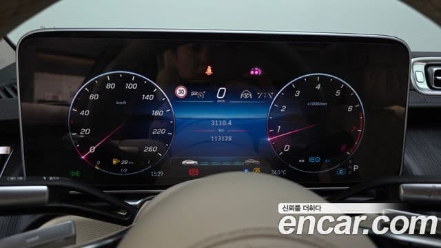 Mercedes-Benz S-Class 2022 — Photo 23/33