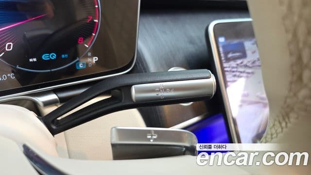 Mercedes-Benz S-Class 2022 — Photo 30/33