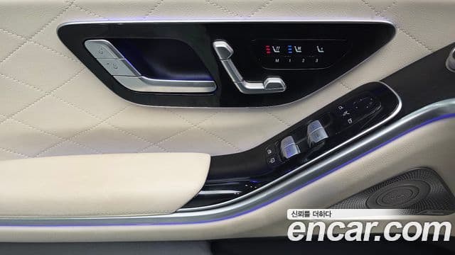 Mercedes-Benz S-Class 2022 — Photo 18/33