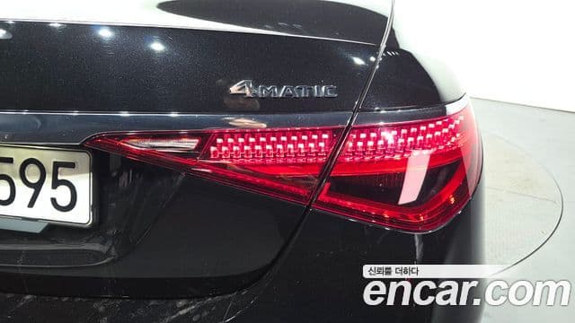 Mercedes-Benz S-Class 2022 — Photo 32/33