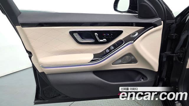 Mercedes-Benz S-Class 2022 — Photo 2/33