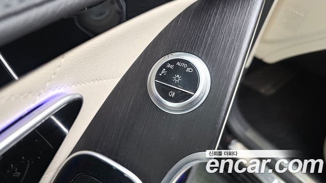 Mercedes-Benz S-Class 2022 — Photo 4/33