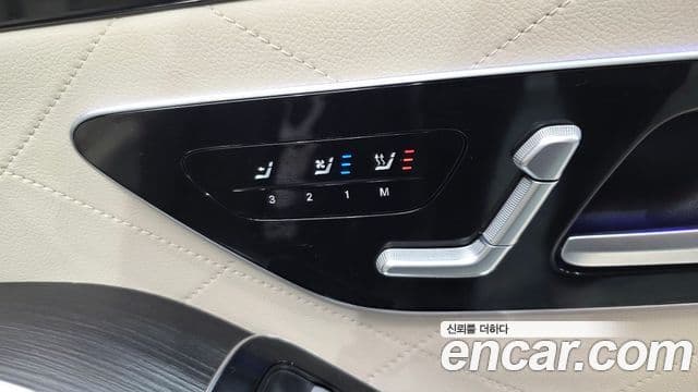 Mercedes-Benz S-Class 2022 — Photo 26/33