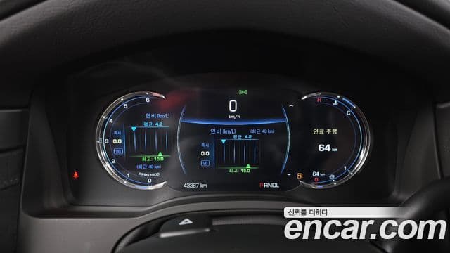 Cadillac Escalade 2018 — Photo 15/20