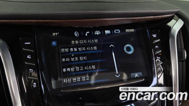 Cadillac Escalade 2018 — Photo 20/20
