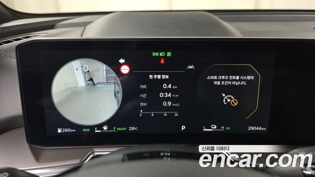 Kia Sorento 2024 — Фото 8/20