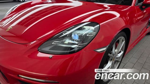Porsche 718 Boxster 2020 — Şəkil 14/30