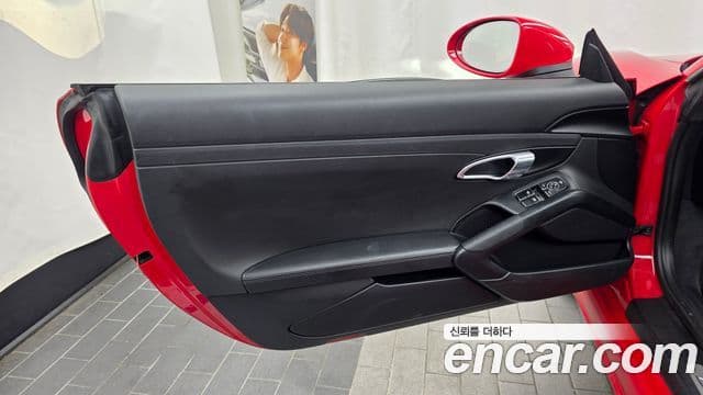 Porsche 718 Boxster 2020 — Şəkil 12/30