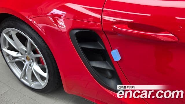 Porsche 718 Boxster 2020 — Şəkil 6/30