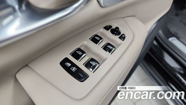 Volvo S90 2026 — Şəkil 5/33