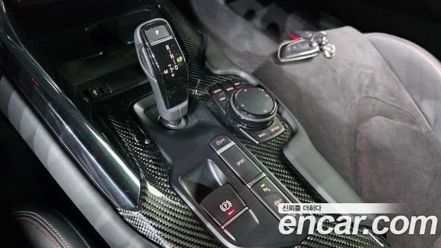 Toyota Supra 2021 — ფოტო 4/32